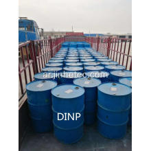 الملدن Diisononyl Phthalate DINP 99.5٪ كحد أدنى